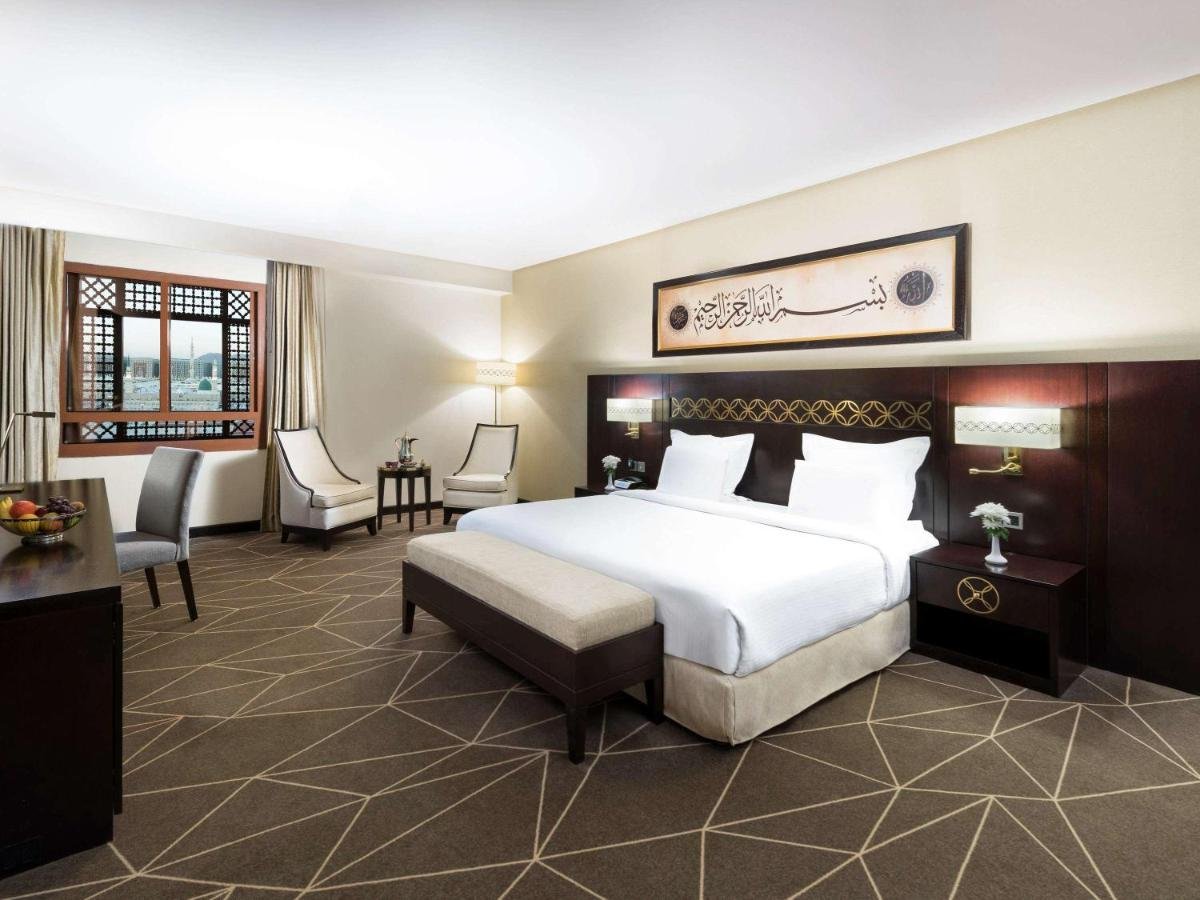 Pullman Zamzam Madinah photo 10
