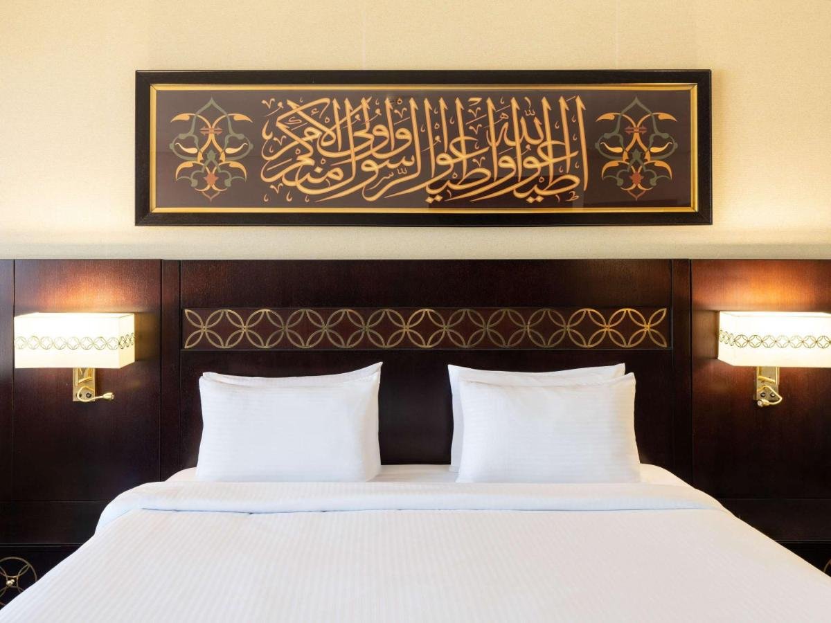Pullman Zamzam Madinah photo 8